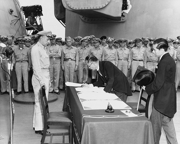 Japanese surrender 1945