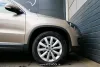 Volkswagen Tiguan 1,4 TSI Sport&Style BMT Thumbnail 7