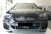 BMW X5 M50i xDrive =Panorama= Distronic/Massage Гаранция Thumbnail 1
