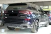 BMW X5 M50i xDrive =Panorama= Distronic/Massage Гаранция Thumbnail 2