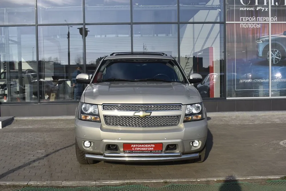 Chevrolet Tahoe  Image 1