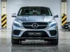 Mercedes-Benz GLE 400 4MATIC Особая серия Thumbnail 3