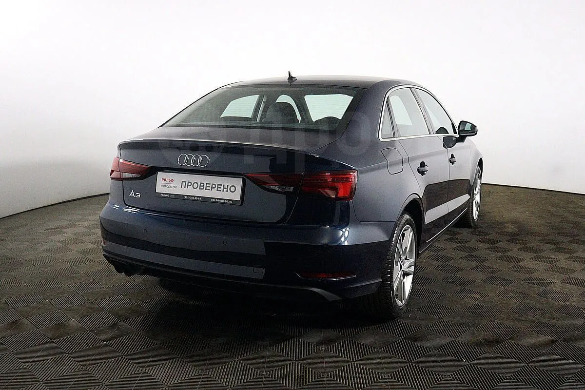 Audi A3  Image 5